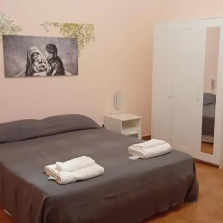 Apartment Il Giardino Degli Agrumi *
